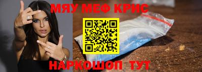 герыч Краснознаменск