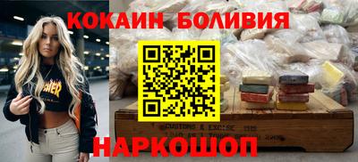 герыч Краснознаменск
