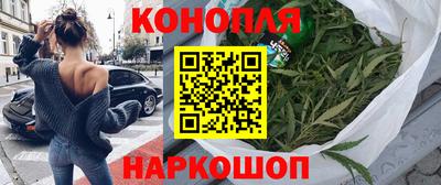 герыч Краснознаменск
