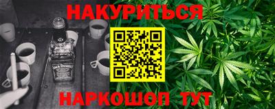 герыч Краснознаменск