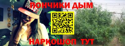 тгк Краснокаменск