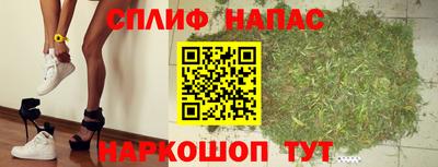 герыч Краснознаменск