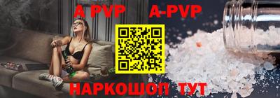 герыч Краснознаменск