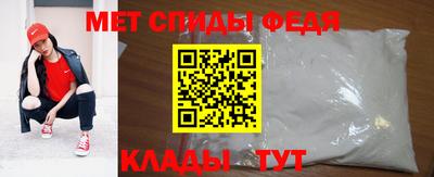синтетический гашиш Краснодар