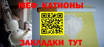 герыч Краснознаменск