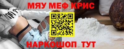 герыч Краснознаменск
