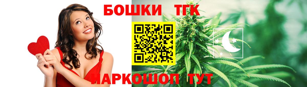 Шахты  Конопля сатива  Вход с VPN  Конопля план  Марихуана семена 